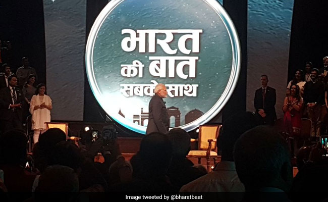 "I Want This Government To Be Criticised": PM To UK Indians - Top 10 Quotes