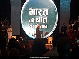 "I Want This Government To Be Criticised": PM To UK Indians - Top 10 Quotes "I Want This Government To Be Criticised": PM To UK Indians - Top 10 Quotes