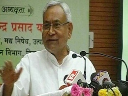 In Message To Youth, Nitish Kumar's Veiled Dig At Tejashwi Yadav In Message To Youth, Nitish Kumar's Veiled Dig At Tejashwi Yadav