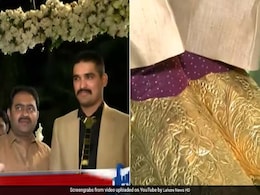 पाकिस्तान में दूल्हे ने पहने 17 लाख के जूते और 5 लाख की टाई, वलीमे में दिखे ऐसे पाकिस्तान में दूल्हे ने पहने 17 लाख के जूते और 5 लाख की टाई, वलीमे में दिखे ऐसे