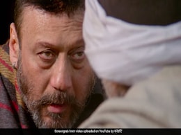 Phamous Trailer: दमदार डायलॉग्स और देसी अंदाज में दिखेंगे जैकी श्रॉफ, जिमी शेरगिल और मेनन Phamous Trailer: दमदार डायलॉग्स और देसी अंदाज में दिखेंगे जैकी श्रॉफ, जिमी शेरगिल और मेनन