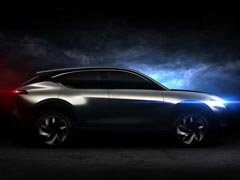 Fully Electric Pininfarina K350 SUV Teased Ahead Of Debut