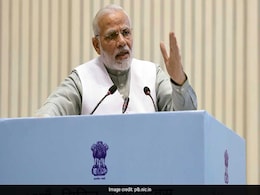 समंदर के रास्ते दुनिया की सैर करने वाली बेटियों को 'मन की बात' में PM मोदी ने सराहा, कहा-ऐसे लोग प्रेरणा स्रोत हैं समंदर के रास्ते दुनिया की सैर करने वाली बेटियों को 'मन की बात' में PM मोदी ने सराहा, कहा-ऐसे लोग प्रेरणा स्रोत हैं