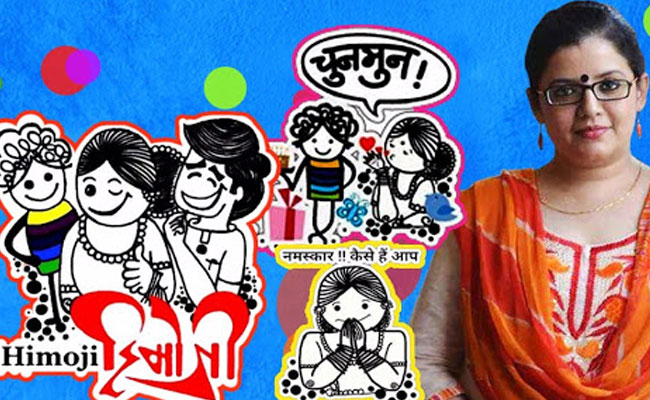 कला का अपराजित संसार  