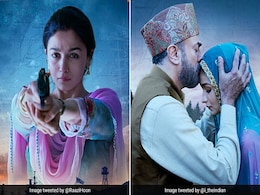 ‘Raazi’: इस भारतीय लड़की के आगे पाकिस्तान ने टेक दिए थे घुटने, असली कहानी है ऐसी ‘Raazi’: इस भारतीय लड़की के आगे पाकिस्तान ने टेक दिए थे घुटने, असली कहानी है ऐसी