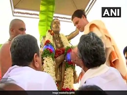 कर्नाटक में राहुल गांधी और अमित शाह के विमानों की अचानक ली गई तलाशी कर्नाटक में राहुल गांधी और अमित शाह के विमानों की अचानक ली गई तलाशी