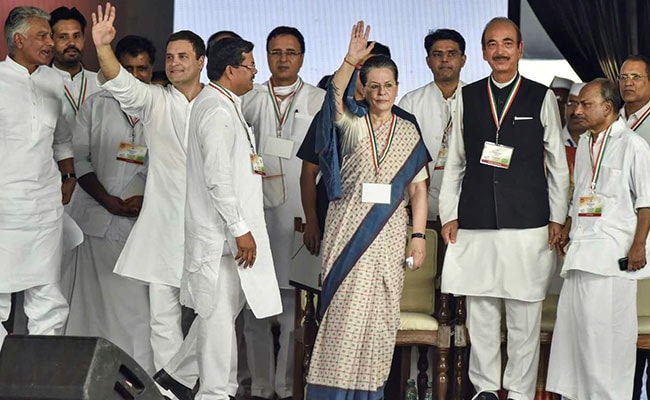 rahul gandhi jan aakrosh rally pti 650