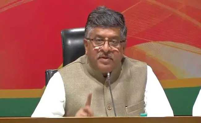 Law Minister Plays Centre's Defence As Top Judges Meet On Appointment Row