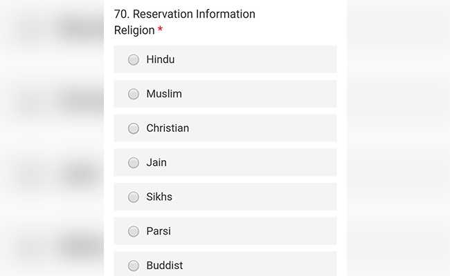 religion information haryana school form