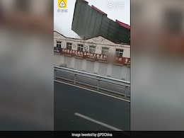 On Camera, Terrifying Moment Strong Winds Rip Roof Off Building In China On Camera, Terrifying Moment Strong Winds Rip Roof Off Building In China