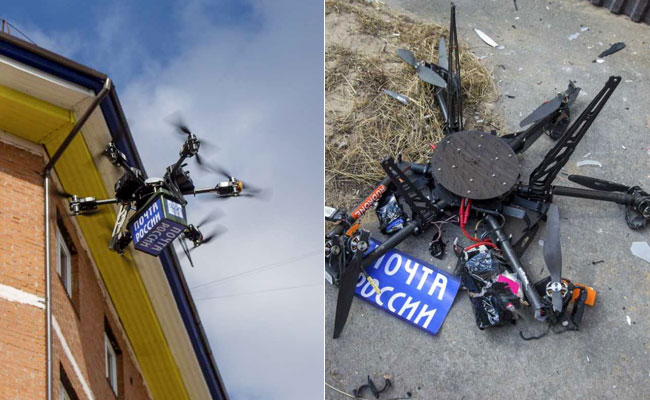 $20,000 Russian Drone Crashes Into Wall On Its First Flight. See Pics