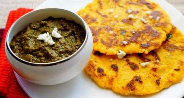 Punjabi Sarson Da Saag