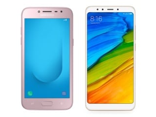 Redmi 5 से कितना बेहतर है Samsung Galaxy J2 (2018)?