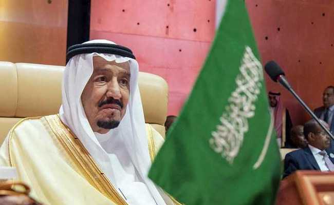 Saudi King Rejects US Jerusalem Embassy Move