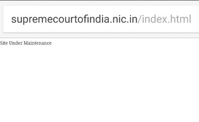 sc site under maintainence