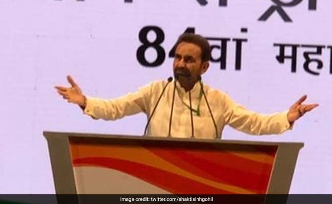 Rahul Gandhi Appoints Shaktisinh Gohil As Congress In-Charge Of Bihar, Replacing C P Joshi