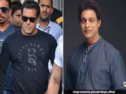 Salman Khan की सजा पर पाकिस्तानी क्रिकेटर 'Tiger' का आया रिएक्शन, बोले- हमें कोर्ट का सम्मान करना चाहिए... Salman Khan की सजा पर पाकिस्तानी क्रिकेटर 'Tiger' का आया रिएक्शन, बोले- हमें कोर्ट का सम्मान करना चाहिए...