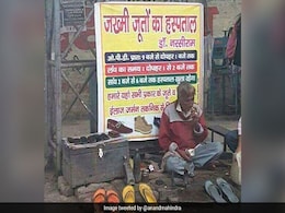Anand Mahindra's Team Tracked Down Viral 'Shoe Doctor.' How You Can Help Anand Mahindra's Team Tracked Down Viral 'Shoe Doctor.' How You Can Help