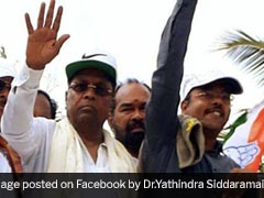 Want To Take Him On: Yeddyurappa's Son Says Will Run vs Siddaramaiah Jr