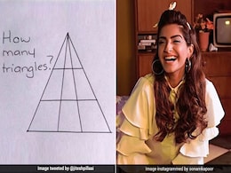 गणित का गलत जवाब देकर बुरी फंसी सोनम कपूर, लोगों ने ऐसे उड़ाया मजाक गणित का गलत जवाब देकर बुरी फंसी सोनम कपूर, लोगों ने ऐसे उड़ाया मजाक