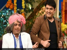'Happy Birthday, Kapil Sharma.' Sunil Grover Wishes His 'Brother' 'Happy Birthday, Kapil Sharma.' Sunil Grover Wishes His 'Brother'