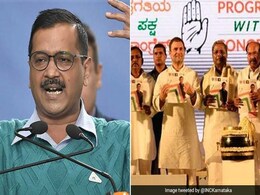 कठुआ रेप केस के आरोपी ने अपना जुर्म कबूला, कर्नाटक मेनिफ़ेस्टो में कांग्रेस ने जनता से किए 10 वादे, पांच बड़ी खबरें कठुआ रेप केस के आरोपी ने अपना जुर्म कबूला, कर्नाटक मेनिफ़ेस्टो में कांग्रेस ने जनता से किए 10 वादे, पांच बड़ी खबरें