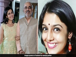 UPSC Result 2017: किसान की बेटी ने रचा इतिहास, पढ़ें Success Story UPSC Result 2017: किसान की बेटी ने रचा इतिहास, पढ़ें Success Story