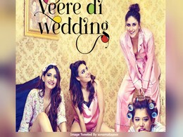 <i>Veere Di Wedding</i> New Poster: 'Good Times' With Kareena Kapoor, Sonam Kapoor, Swara Bhasker And Shikha Talsania <i>Veere Di Wedding</i> New Poster: 'Good Times' With Kareena Kapoor, Sonam Kapoor, Swara Bhasker And Shikha Talsania
