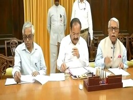 Congress-Led Impeachment Move Against Chief Justice Rejected: 10 Facts Congress-Led Impeachment Move Against Chief Justice Rejected: 10 Facts