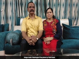 विदेशी मीडिया: 'वर्जिनिटी टेस्ट' खत्म करने की मांग को लेकर पुणे में लोगों ने शुरू की व्हाट्सएप कैंपेन विदेशी मीडिया: 'वर्जिनिटी टेस्ट' खत्म करने की मांग को लेकर पुणे में लोगों ने शुरू की व्हाट्सएप कैंपेन