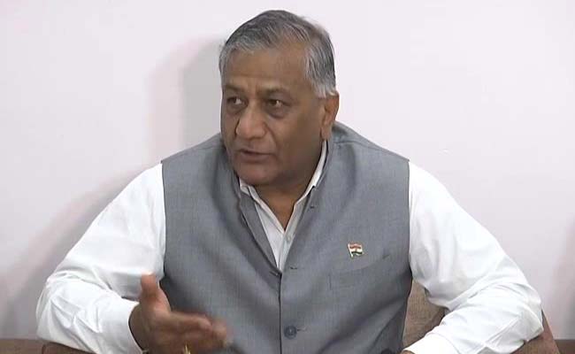 "Ups, Downs In Every Relationship, Be It Husband, Wife, Or India-US": VK Singh