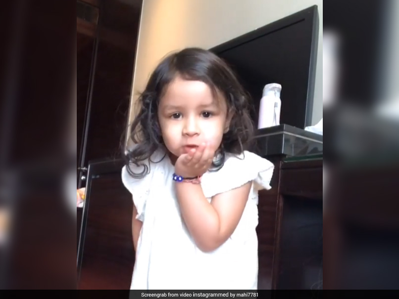 IPL 2018: MS Dhoni's Daughter Ziva Cheers For Chennai Super Kings