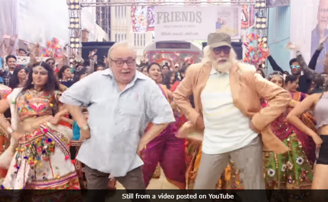 102 Not Out Box Office Collection Day 2: अमिताभ-ऋषि बॉक्स ऑफिस पर छाए, जानें कमाई 102 Not Out Box Office Collection Day 2: अमिताभ-ऋषि बॉक्स ऑफिस पर छाए, जानें कमाई