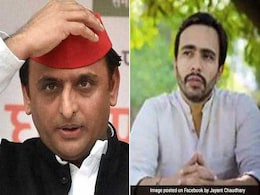 'तीन-पांच' के सियासी खेल में आखिरकार पिछड़ी RLD, हरसंभव प्रयास भी नहीं दे पाई मनचाहा नतीजा 'तीन-पांच' के सियासी खेल में आखिरकार पिछड़ी RLD, हरसंभव प्रयास भी नहीं दे पाई मनचाहा नतीजा