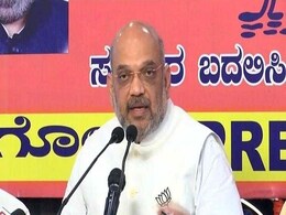 अमित शाह ने सिद्धारमैया सरकार को सबसे विफल बताया, लालू यादव को मिली पैरोल, पढ़ें 5 बड़ी खबरें अमित शाह ने सिद्धारमैया सरकार को सबसे विफल बताया, लालू यादव को मिली पैरोल, पढ़ें 5 बड़ी खबरें