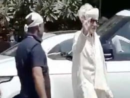 सोनम कपूर की शादी में पगड़ी पहनकर पहुंचे अमिताभ बच्चन, अभिषेक भी थे साथ; देखें Video सोनम कपूर की शादी में पगड़ी पहनकर पहुंचे अमिताभ बच्चन, अभिषेक भी थे साथ; देखें Video