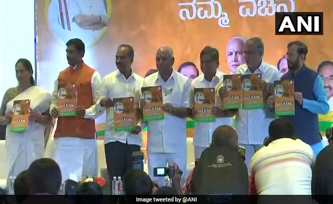 कर्नाटक विधानसभा चुनाव : बीएस येदियुरप्पा ने जारी किया बीजेपी का घोषणापत्र