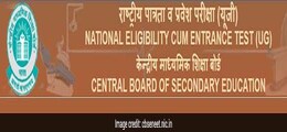 NEET 2018 Admit Card Download Facility May Close Soon NEET 2018 Admit Card Download Facility May Close Soon