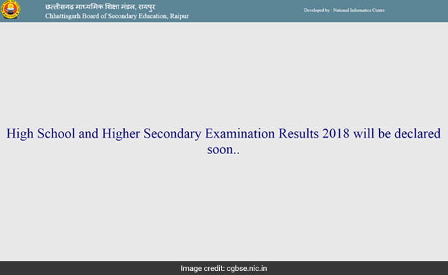 Chhattisgarh CGBSE ने जारी किए 10वीं और 12वीं कक्षा के नतीजे