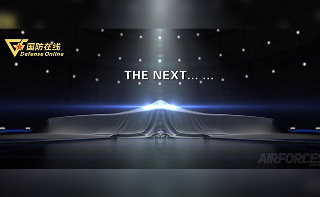 China Teases Images Of Its First Stealth Bomber