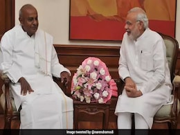 लोकसभा चुनाव 2024 से पहले कर्नाटक में पक्की हुई BJP-JDS की 'दोस्ती', जानें कितना बदल जाएगा सियासी गणित? लोकसभा चुनाव 2024 से पहले कर्नाटक में पक्की हुई BJP-JDS की 'दोस्ती', जानें कितना बदल जाएगा सियासी गणित?