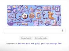 Today's Google Doodle Celebrates Labour Day 2018