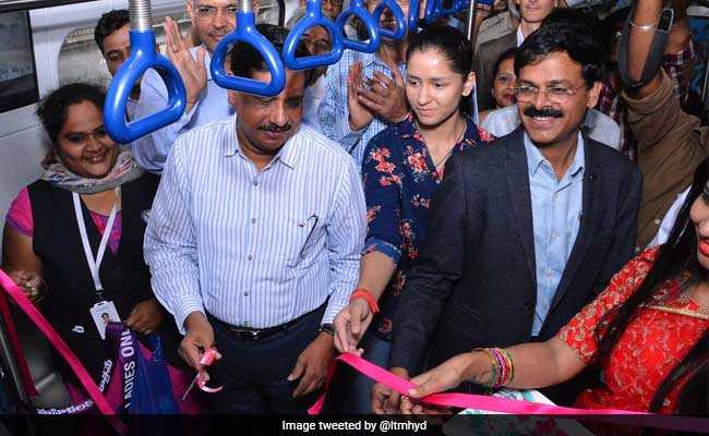 Now, A Ladies Special Coach In Hyderabad Metro