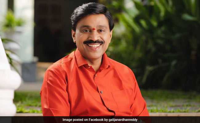 Ex-Judge Claims 40 Crore Bribe Offered For Janardhan Reddy's Bail In 2012