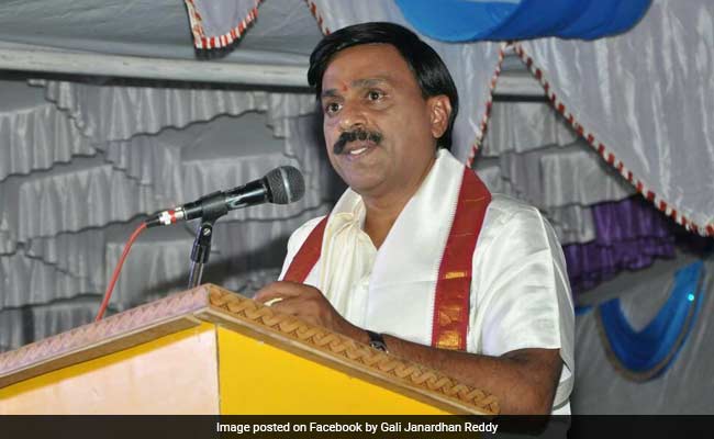 CBI Gets Nod To Attach Excess Properties Of Mining Baron Janardhana Reddy