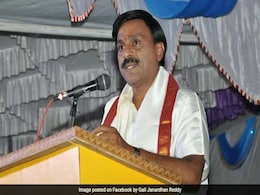 Karnataka Congress Claims Proof Of Janardhan Reddy Trying To Buy MLA Karnataka Congress Claims Proof Of Janardhan Reddy Trying To Buy MLA