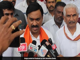 Ex Minister's New Party May Spell Trouble For Old Ally BJP In Karnataka Polls Ex Minister's New Party May Spell Trouble For Old Ally BJP In Karnataka Polls