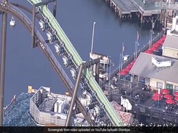 Japan Rollercoaster Gets Stuck, Riders Left Hanging Upside Down For Hours Japan Rollercoaster Gets Stuck, Riders Left Hanging Upside Down For Hours
