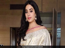 श्रीदेवी का नेशनल अवॉर्ड लेने 'MOM' की साड़ी में पहुंची जाह्नवी कपूर, देखें PHOTOS श्रीदेवी का नेशनल अवॉर्ड लेने 'MOM' की साड़ी में पहुंची जाह्नवी कपूर, देखें PHOTOS