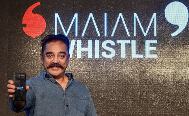 "Not Magic Wand": Kamal Haasan's Disclaimer For Maiam Whistle App